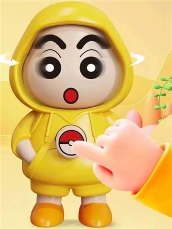 Crayon Shin chan Face Changing Doll Keychain Funny Face Doll Press Club Toy Gift for Male and Female Friends   ITEM NO.： W048418