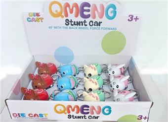 Alloy Warrior Cartoon Animal Car Keychain (12PCS whole box price)   ITEM NO.： W049241
