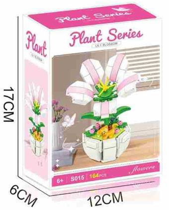 Building Blocks Lily 164PCS - Flower Series   ITEM NO.： W059988