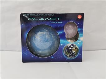 Archaeological planet Uranus   ITEM NO.： W041999