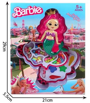 Real Barbie Mermaid Double layer Beads+Cosmetics   ITEM NO.： W058304
