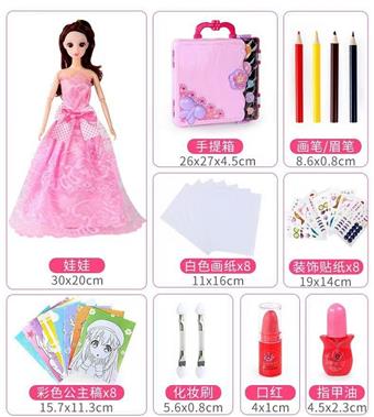 Makeup Color Painting Makeup Box Barbie Doll   ITEM NO.： W060255