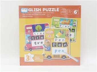 Spelling of Bus Words   ITEM NO.： W043573