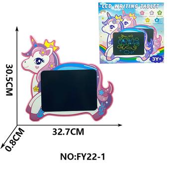 Unicorn 10 inch writing board color screen (pink blue)   ITEM NO.： W056704