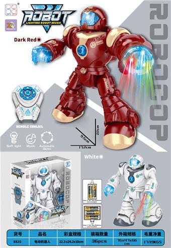 Remote control robot   ITEM NO.： W054765