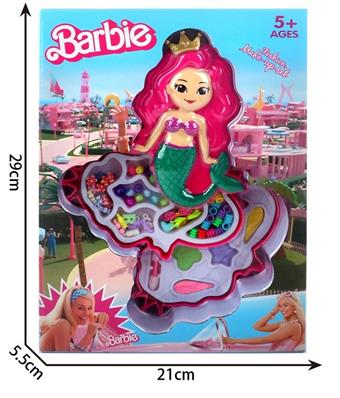 Real Barbie Mermaid Double layer Beads+Cosmetics   ITEM NO.： W058382
