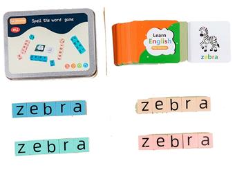 PK Word Spelling (20 Small Balls)   ITEM NO.： W043992