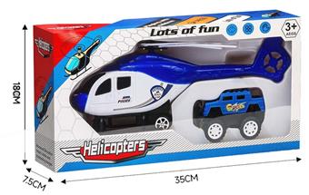 Return helicopter   ITEM NO.： W046867
