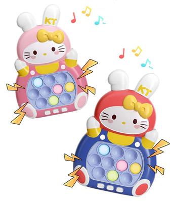 Quick Push (without LCD KT Cat)   ITEM NO.： W056028