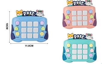 Double toy pet game console   ITEM NO.： W055881