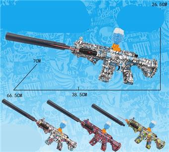 Large hand automatic M416 watercolor graffiti electric dual-use water bullet gun (7-8MM) with infrared protection glasses, 7.4V lithium battery, charging cable, 3 EVA, water bullet bottle, one pack of dry water bullets, four mixed models   ITEM NO.： W063989