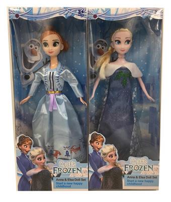11.5 inch physical active hand Frozen 2 mixed models   ITEM NO.： W055494