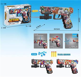 Joker dual-purpose inflatable water bullet gun with infrared, equipped with 3 EVA, one pack of soaked water bullets, one pack of dry water bullets, three mixed types   ITEM NO.： W063813