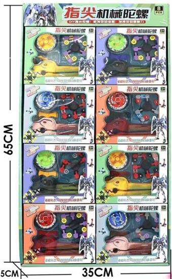 Mechanical gyroscope with dinosaur handle (set of 8)   ITEM NO.： W041689