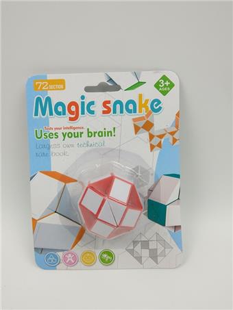Small Magic Ruler Round   ITEM NO.： W060902