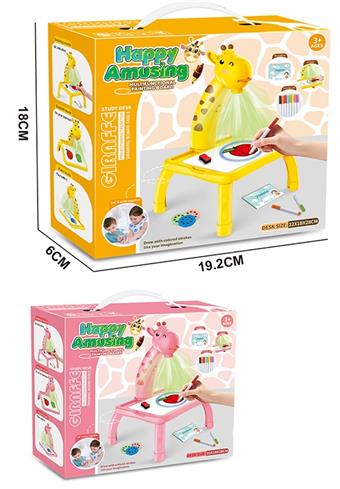 Giraffe small tabletop projection table (pink)   ITEM NO.： W056000
