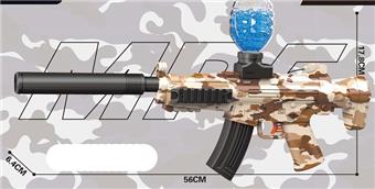 MP5 Camouflage Brown Electric Water Bullet Gun   ITEM NO.： W066223