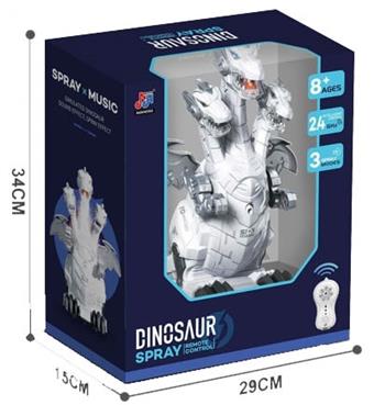 2.4G remote control spray three headed dinosaur (not including electricity)   ITEM NO.： W055341
