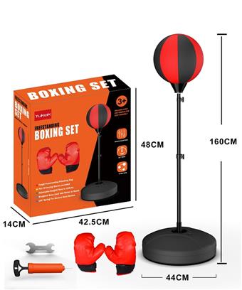 1.6-meter enlarged boxing suit   ITEM NO.： W062817