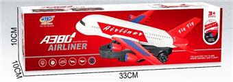 Electric lift aircraft   ITEM NO.： W054321