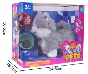 Electric rope walking long haired gray white dog with voice controlled touch function   ITEM NO.： W047513