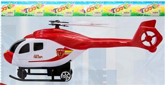 Return helicopter   ITEM NO.： W046883