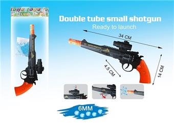 Manual Inflatable Water Bullet Gun (Comes with a Pack of Water Bullets)   ITEM NO.： W063671
