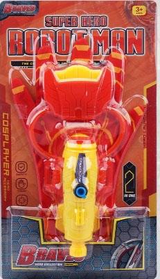 Hero gloves+launcher water gun (regular cardboard)   ITEM NO.： W066801