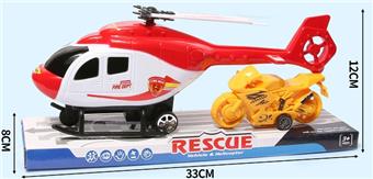 Return helicopter   ITEM NO.： W047080