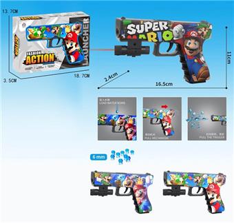 Super Maria Water Bullet Gun with Infrared, Comes with One Pack of Bubble Water Bullets, One Pack of Dry Water Bullets, Three Mixed Models   ITEM NO.： W063817