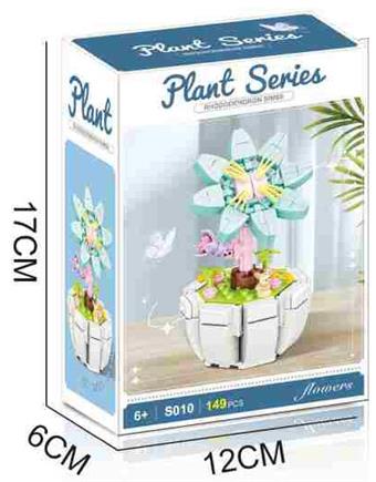 Building blocks Rhododendron 149PCS - Flower series   ITEM NO.： W059983
