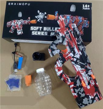Hand in One Water Bullet Gun (P90) Electric Water Bullet Gun Graffiti Water Bullet Gun Shooting Toy Simulation Toy Gun   ITEM NO.： W064354