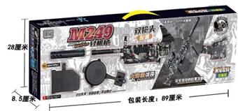 M249 Light Machine Gun Manual Water Bullet Gun   ITEM NO.： W065698