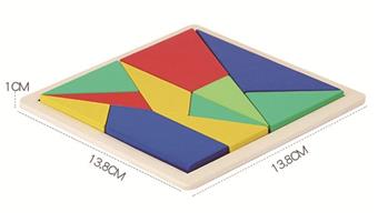 Wooden 11 Clever Board Puzzle Toy   ITEM NO.： W049617