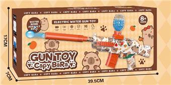 Kapibara M416 Electric Water Bullet Gun 7.4V with Oil Spray   ITEM NO.： W066316