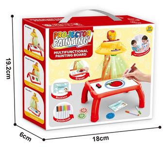 Animal UFO Projection Table   ITEM NO.： W056004