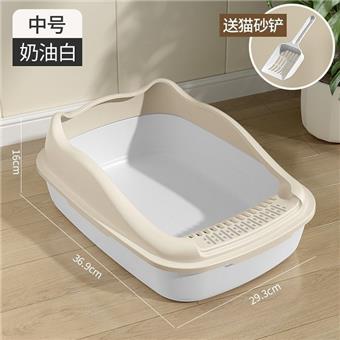 Cat Ear Semi Closed Cat litter Box - Medium   ITEM NO.： W062203