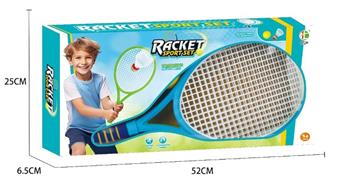 Children's plastic racket set   ITEM NO.： W043205