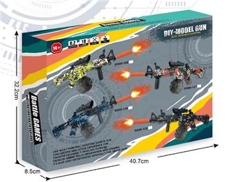 Colorful Spitfire Tube M4 (Hand to Hand Integrated) Water Bullet Gun   ITEM NO.： W063028