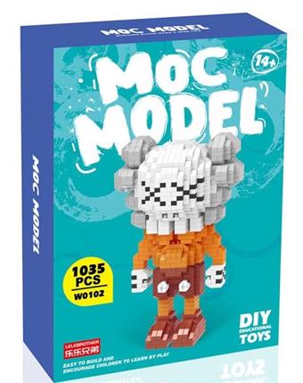 Trendy KAWS Brown 1035PCS   ITEM NO.： W046180