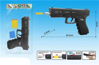 Dual purpose manual inflation water bullet and EVA soft bullet gun (with one pack of water bullets and three EVA soft bullets)   ITEM NO.： W063713