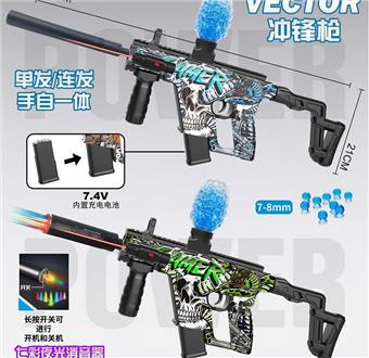 Snake graffiti hand self-contained electric spray plus colorful luminous silencer/black silencer water bullet short sword submachine gun with infrared protection glasses, 7.4V lithium battery, charging line, water bullet bottle, connector, one bag of dry water bullet, two mixed   ITEM NO.： W064075