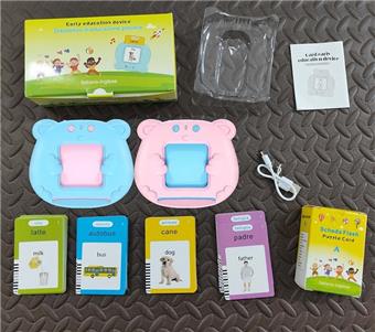 Italian+English IC - Kitten 112 cards, 224 pages, English Flash Cards puzzle early education card machine, card insertion learning machine (3.7V lithium battery pack)   ITEM NO.： W061395