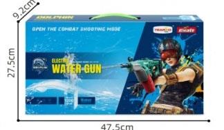 Electric water gun - green/white   ITEM NO.： W066756