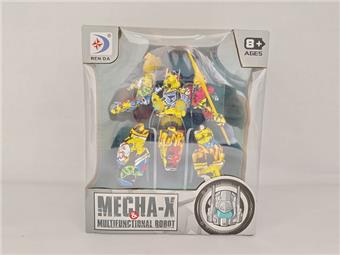Five way remote control spray robot (graffiti) does not include electricity   ITEM NO.： W054714