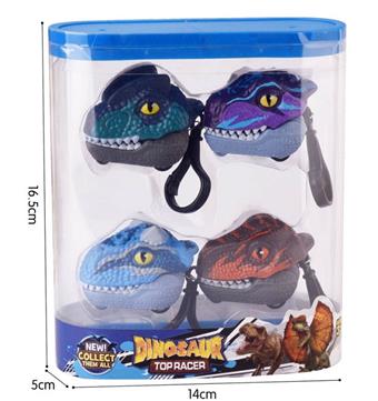 Jurassic Dinosaur Power Racing Keychain   ITEM NO.： W048932