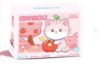 Lucky Cat Safe and Smooth 450PCS   ITEM NO.： W045009