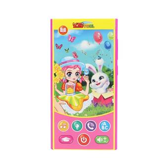 Chinese little girl and rabbit learning mobile phone   ITEM NO.： W061541