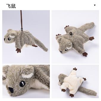 Pet toys, cat toys, plush toys, small movements, flapping wings, pufferfish/flying rats   ITEM NO.： W062441
