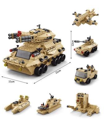 Armored vehicle yellow 1000pcs building blocks   ITEM NO.： W046011